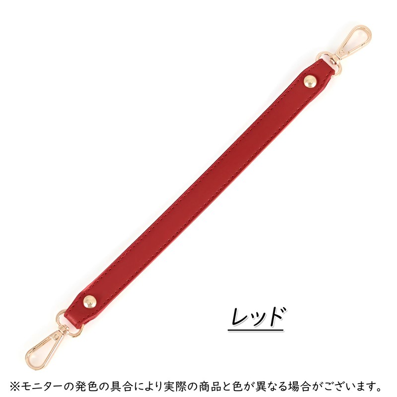 TOEDNNQI Bag Handle, 13.0 inches (33 cm), Leather Purse Handle,