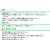 Zenkakyo ZK-6146 Garbage Bags, Trash Bag Accessories, White, Approx. 6.1