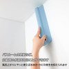 Tidy CL-665-601-7 Squeegee Warm White