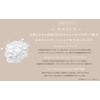 MEDICION Magnesium Balm Cream, 3.5 oz (100 g), Body Maintenance