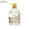 BEYOND Angel Kids Shampoo 700ml [Online Excl.]
