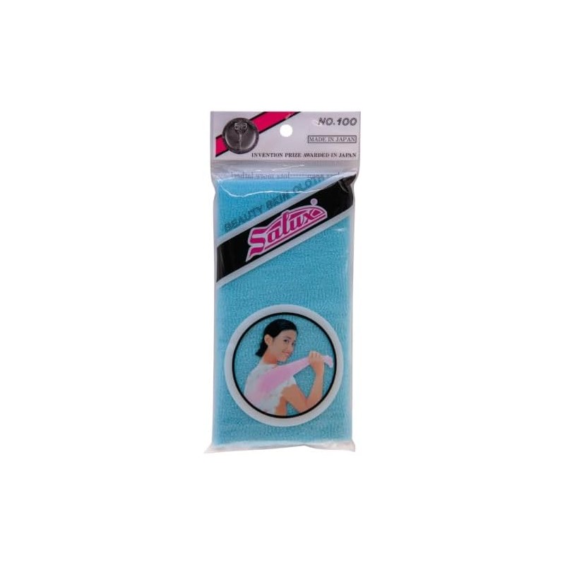 Toalla de baño exfoliante Salux azul - Textura ideal para