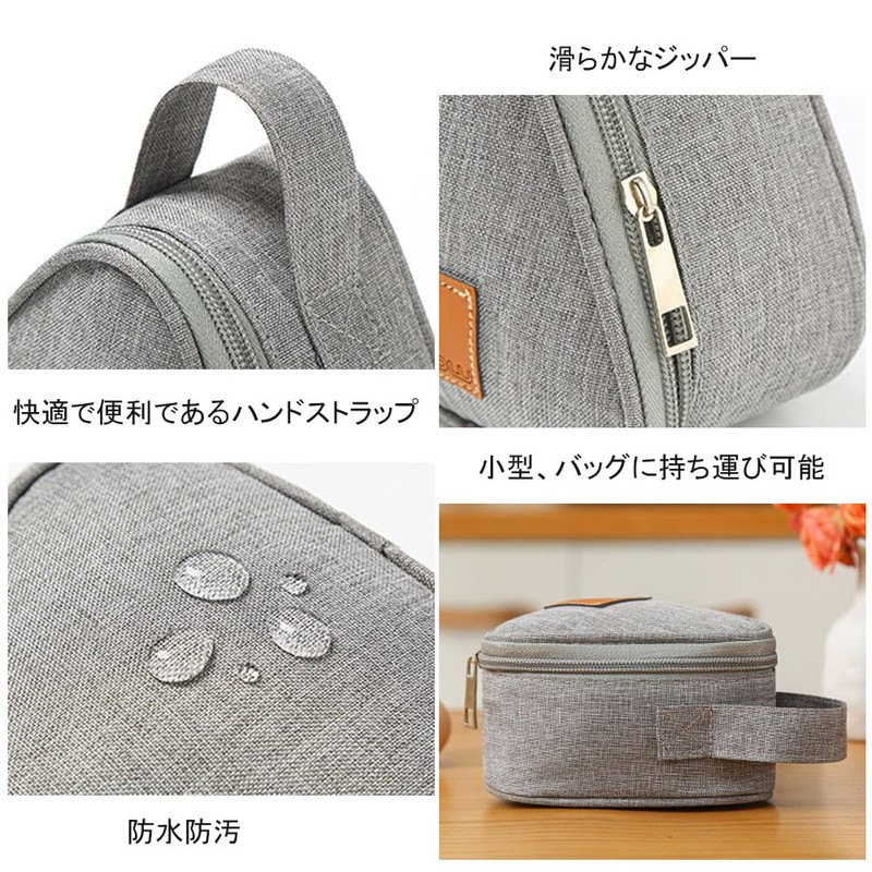 YUYAKESHI Rice Ball Case, Cold Insulated Rice Ball Shaped Lunch