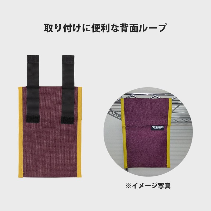 Made in Japan Case (Width 4.9 inches (12.5 cm) x