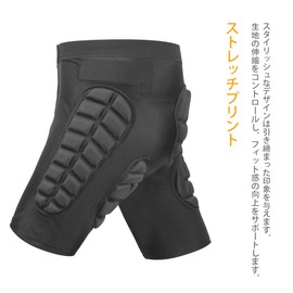 Hip Protector Umely Shock-Absorbent EVA Shell Pants Hip Inner Hip Hip Hip Hip Hip Hip and Thigh for Men Women Washable Snow Bike Ski Beginner