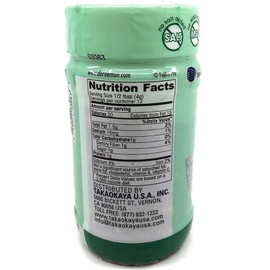 AoNori Goma Furikake Rice Seasoning (No Salt, No MSG, Gluten Free), 1.76 Ounces, Product of Japan