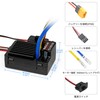 Radiolink CL9030 90A (2-4S) Brushed ESC Waterproof Built-in 5A BEC