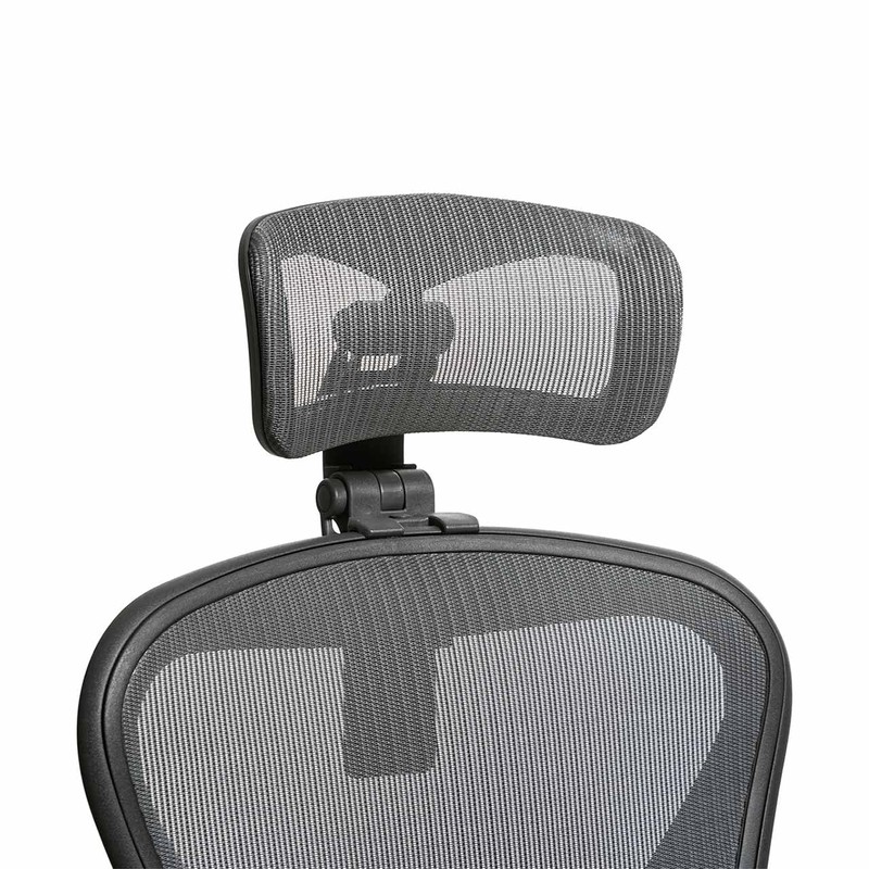 Engineered Now The Original Headrest for The Herman Miller Aeron