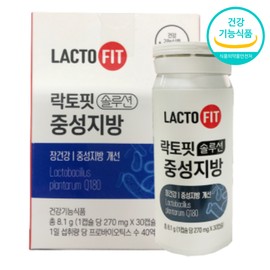 Chong Kun Dang Health Lactobacillus Plantarum Rhamnose Lactobacillus Neutral Fatty Lactobacillus Approximately 1 month / 종근당건강 락토바실러스플란타럼 람노스유산균 중성지방유산균 약1개월