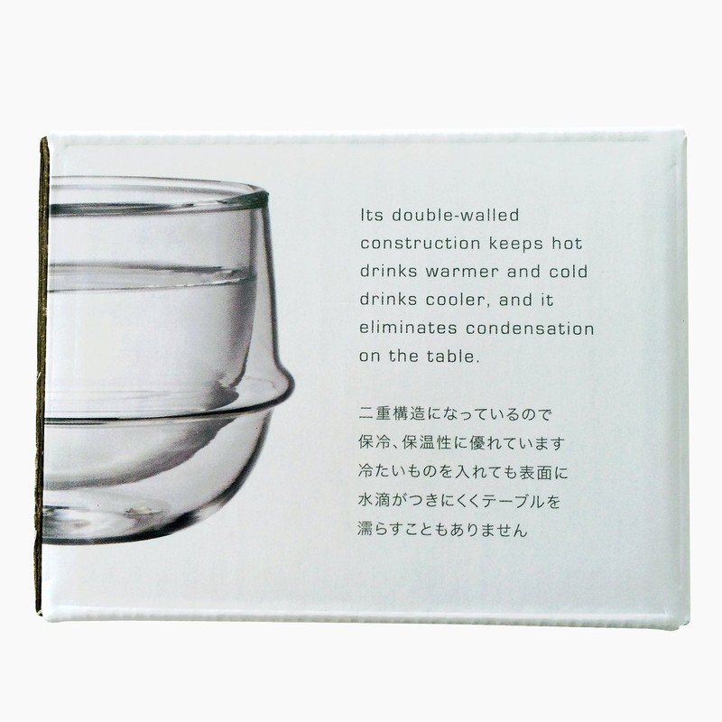 Double-Walled Kinto KRONOS Tea Glass - Maintains Temperature - Prevents
