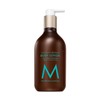 Moroccanoil Loción Corporal