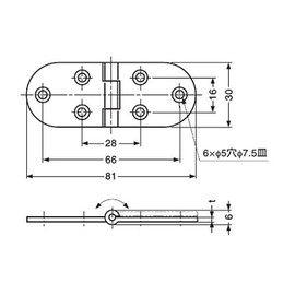 sugatune工業 Lamp Marks Sewing Machine Rifles # MH – 83 MH – 83S