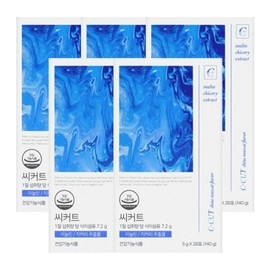 Get Venus C-CUT 28 sachets x 5 boxes chicory inulin extract dietary fiber / 겟비너스 씨커트 C-CUT 28포X5박스  치커리 이눌린 추출물 식이섬유