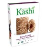 Kashi Breakfast Cereal, Vegan Protein, Organic Fiber Cereal, Bulk Pantry