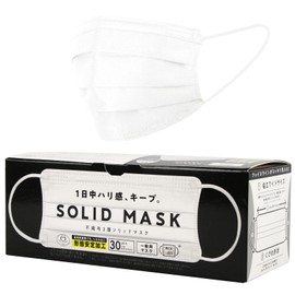 Fuji SOLID MASK Mask, White, Pack of 30
