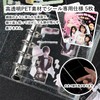 Weikav Sticker Book for Girls, Elementary School Students, Cute M5