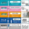 クリニカ アドバンテージ 歯ブラシ 4列 コンパクト ふつう 6本 +フロス付き