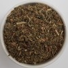 Health Embassy Small Flowering Willow Herb (Epilobium parviflorum) (100g)