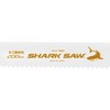 Takagi Shark Saw Reciprocating Saw Blade for Carpentry Dismantling 7.9