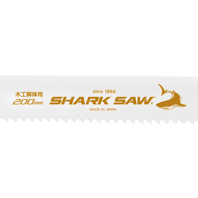 Takagi Shark Saw Reciprocating Saw Blade for Carpentry Dismantling 7.9
