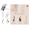 EPORASHE Silky Shadow (Matte Brown/No Pearl), Additive-Free Eye Shadow, No