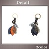 One Limitation AN066 Keychain, Charm, Leather, Retro, Leaf Design, Casual,