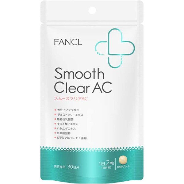 FANCL Smooth Clear AC 30 Days Supplement (Isoflavones/Coix Barley/Vitamin/Lactic