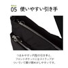 Ace Shoulder Bag Alyssum No.17690, navy, Free size