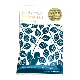 Charlie Lowrue Night Ritual Epsom Salt, Bath Salt, 1.8 oz (50 g), Bath Salt, Choose from 2 Types, Sold Separately, Petite Gift, Scandinavian Style, Birch, Jojoba Oil, Sleep (Green Herbs (GR))