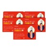 Nutrione (Life) All-in-One Multivita Immune Plus 7 bottles, 5 boxes / 뉴트리원 (라이프) 올인원 멀티비타 이뮨플러스 7병 5박스
