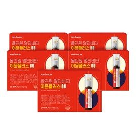 Nutrione (Life) All-in-One Multivita Immune Plus 7 bottles, 5 boxes / 뉴트리원 (라이프) 올인원 멀티비타 이뮨플러스 7병 5박스