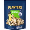 PLANTERS Dry Roasted Pistachios, 12.75 oz Bag