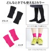 プロイデア (PROIDEA) 足首サポーター 足裏コンシェルジュ フットフィルフィー ブラック 0070-2669-00