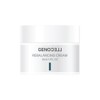Xenocell Rebalancing Subji Cream 50ml+Sample Set / 제노셀 리밸런싱 수부지