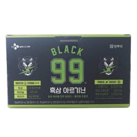 CJ Wellcare Hanppuri Black 99 Black Ginseng Arginine Ornithine 7 bottles 1 box / CJ 웰케어 한뿌리 블랙 99 흑삼 아르기닌 오르니틴 7병 1박스