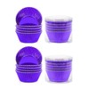 AIMALL 200 Pcs Premium Baking Cups, 2.95 Inch, Thick Aluminum