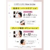 [ミニサイズ] マイブースターズ【ヘマチン】ブースターヘアミスト トリートメント 髪の導入美容液 40ml [エアリー&カラーケア] myBoostars