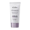 Dalba Waterful Tone-Up Purple Correcting Sun Cream 50ml (SPF50+) 1 Ss / 달바 워터풀 톤업 퍼플 코렉팅 선크림 50ml(SPF50+) 1개 Ss