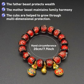 Colorful Gray Glaze Bracelet for Men and Women – Imperial Palace-Style Gold-Swallowing Beast Family Guardian Jewelry, Ancient Oriental Glazed Beads for Good Luck & Abundance Flow, Energy-Balancing Harmony Bracelet(12mm red)