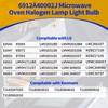 6912A40002J Microwave Lamp Halogen Light Bulb 120V 50W G8 Compatible
