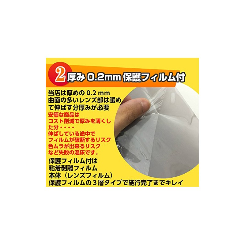 [with a Box] ka-raitorenzufirumu 30 cm X 1 m da-kuburakkusumo-kufirumu