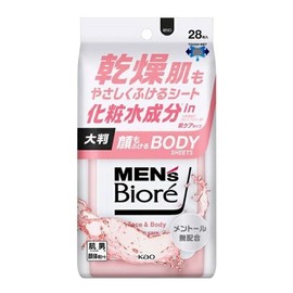 Kao MB Face Body Sheet, Skin Care, 28 Sheets