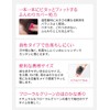 Hair Foundation darkbrown