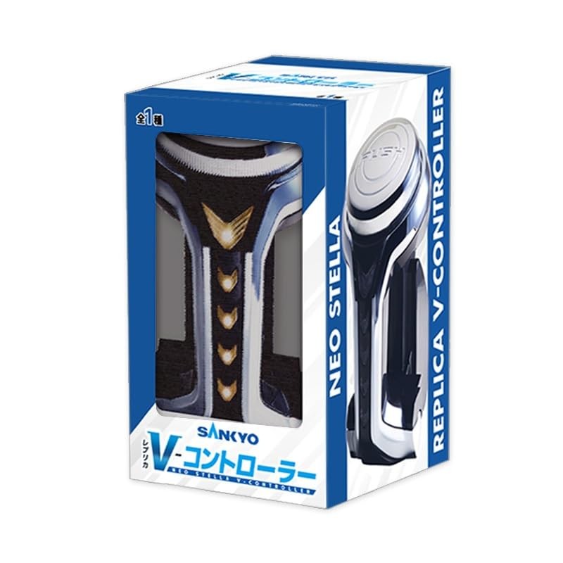 SANKYO Neo Stella Frame Replica Lever V-Controller Silver