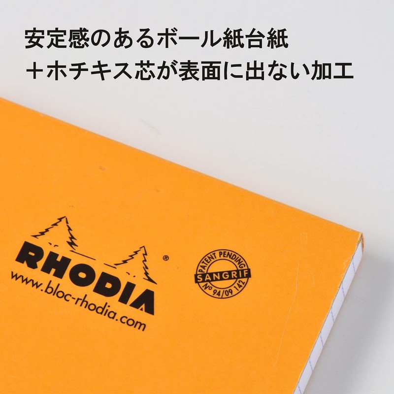 Rhodia Notebook Dot Pad No. 16 | Dot Ruled |