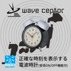 Casio TQ-720J-1CJF Alarm Clock, Atomic Clock, Black, Analog Bell, Twin