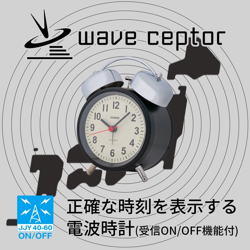 Casio TQ-720J-1CJF Alarm Clock, Atomic Clock, Black, Analog Bell, Twin