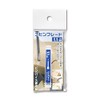 GodHand GH-SB-1.1 Spin Blade 0.04 inch (1.1 mm)