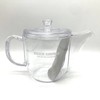 Unbreakable Tea Pot Clear (Noguchi Kumataro Tea Garden Limited Logo)