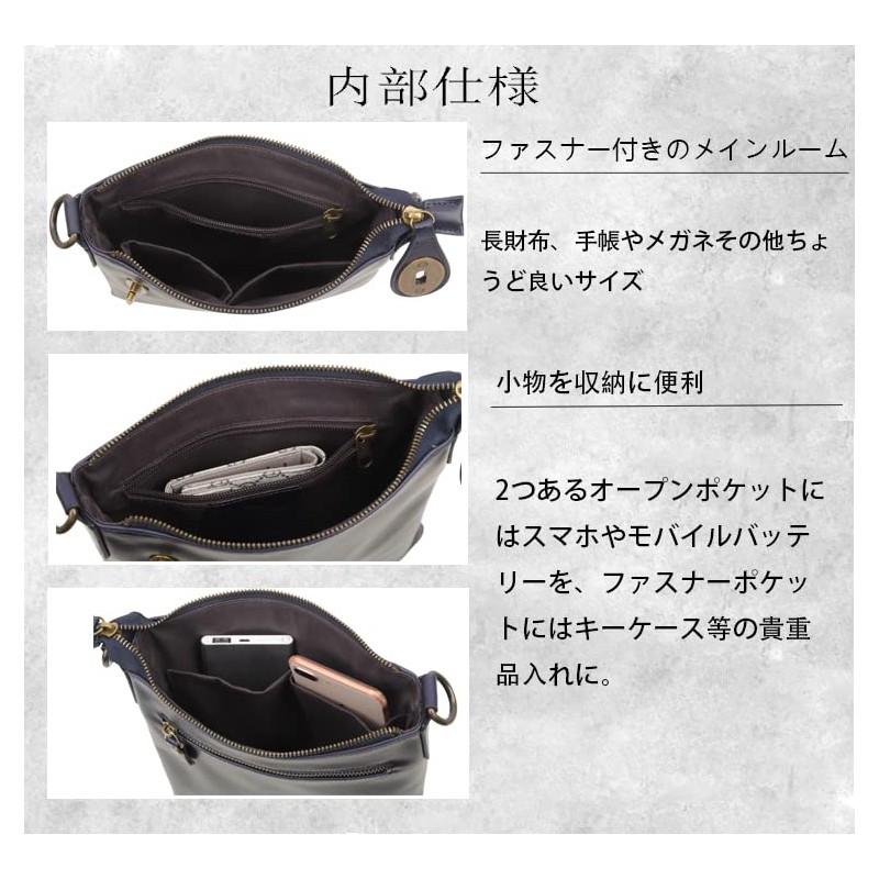 Kimura Kobo 001 Men's Shoulder Bag, Cross-body Zippered Bag, Genuine